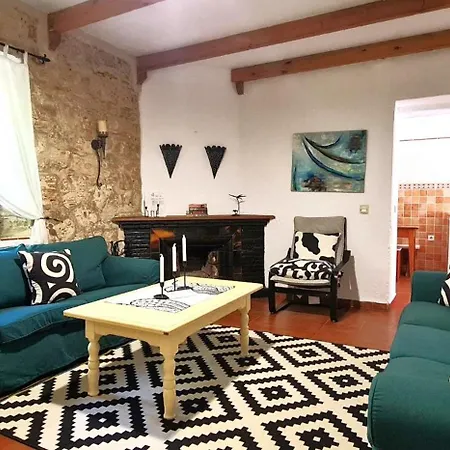 Complejo Rural Huerta Grande Algeciras