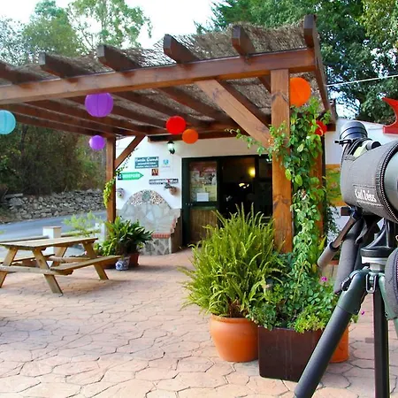 Complejo Rural Huerta Grande * Algeciras